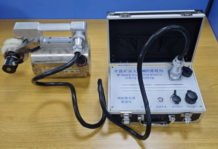 钢丝绳无损探伤仪