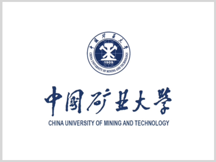中国矿业大学