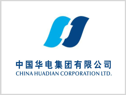 中国华电集团有限公司