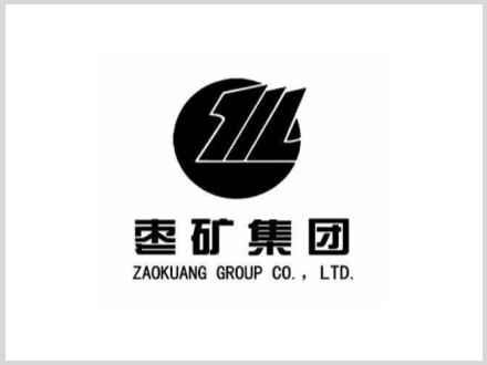 枣矿集团