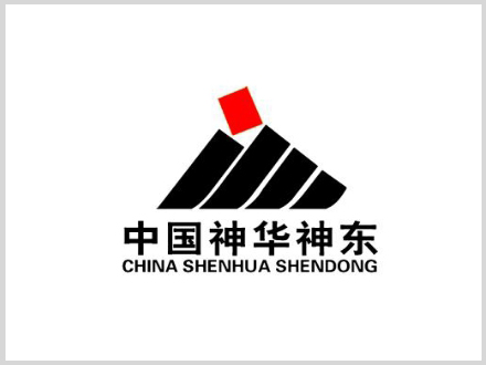 中国神华神东